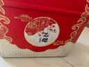 好媛好宇突尼斯軟籽石榴水果 新鮮水果禮盒 5斤嘗鮮裝 單果4-5兩凈重4.5斤 曬單實(shí)拍圖