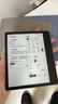 漢王（Hanvon）Clear7Turbo+電子書(shū)閱讀器高通8核7英寸電紙書(shū)墨水屏電子筆記本便攜閱讀辦公本平板電腦Carta1300 曬單實(shí)拍圖