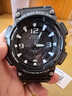 卡西歐（CASIO）手表男光動能防水運動電子學生表送男友七夕禮物AQ-S810W-1A 曬單實拍圖