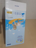菲比Fitti秒吸舒爽樂(lè)玩褲XXL90片(15kg以上)加加大碼褲型舒適綿柔 曬單實(shí)拍圖