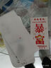 塵卡 適用小米紅米Note11手機(jī)殼5G全包鏡頭軟殼Redmi新款氣囊防摔外殼透明硅膠保護(hù)套超薄防滑簡約男女 手機(jī)殼 新升級(jí)保護(hù)鏡頭四角氣囊硅膠軟殼 曬單實(shí)拍圖