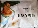 澤眾清真大雞排炸雞排半成品裹粉漢堡雞排空氣炸鍋雞排 清真大雞排800g 曬單實(shí)拍圖