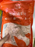 小海故事 磷蝦米 去頭磷蝦米凈含量1斤/袋 源頭直發(fā) 淡干不加鹽連云港干貨 曬單實(shí)拍圖