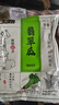 六必居手工醬菜系列 翡翠瓜 500g 傳統(tǒng)醬菜 中華老字號 曬單實(shí)拍圖
