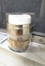 玉澤（Dr.Yu）煥活緊塑修護(hù)霜50g緊致抗皺修護(hù)面霜17型膠原霜屏障修護(hù)保濕霜 曬單實拍圖