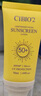 cibio'2希蓓歐防曬乳霜隔離紫外線(xiàn)學(xué)生軍訓戶(hù)外SPF50+ 輕盈防曬乳50ml 曬單實(shí)拍圖