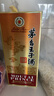 茅臺（MOUTAI）茅臺王子酒 醬香經(jīng)典 老包裝 醬香型白酒 迎賓送禮 喜酒婚宴 53度 500mL 6瓶 整箱裝 經(jīng)典老包裝 曬單實(shí)拍圖