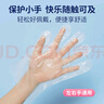 海氏海諾兒童一次性手套加厚食品級5-14歲小孩幼兒寶寶手套200只*3包 曬單實(shí)拍圖