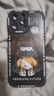 奶小鴨（NEYAA）適用蘋果16promax手機(jī)殼 iphone16promax保護(hù)套全包硅膠防摔超薄創(chuàng)意卡通簡約軟殼男女款 石墨黑 曬單實(shí)拍圖