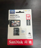 閃迪（SanDisk）128GB TF（MicroSD）4K內(nèi)存卡 行車記錄儀 監(jiān)控?cái)z像頭專用 10,000小時(shí)錄制 重復(fù)讀寫高耐用存儲(chǔ)卡 曬單實(shí)拍圖