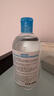 貝德瑪（BIODERMA）【情人節(jié)禮物】藍(lán)水500ml*2潤(rùn)妍保濕潔膚液卸妝水卸妝液潔膚補(bǔ)水 曬單實(shí)拍圖