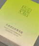 百雀羚（PECHOIN）草本精萃八杯水倍潤精華霜50g補水保濕面霜品質(zhì)國貨 曬單實拍圖