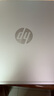 惠普（HP）戰(zhàn)66八代 16英寸輕薄筆記本電腦 25新200系列(銳龍5 16G 512G 軍標(biāo)認(rèn)證 一年上門 戰(zhàn)AI)國家補貼 曬單實拍圖