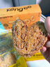仟吉蝴蝶酥千層酥零食小吃伴手禮傳統(tǒng)糕點(diǎn)酥點(diǎn)中式糕點(diǎn) 170g 1盒蝴蝶酥 170g/盒 曬單實(shí)拍圖