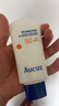 奧札（Aucuz）小白管高倍清爽防曬乳50g軍訓(xùn)防曬霜敏感肌戶外防紫外線SPF50+ 曬單實(shí)拍圖