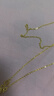中國黃金（CHINA GOLD）黃金項鏈女士百搭十字足金O字素鏈金首飾中秋節禮物送老婆女朋友 閃O素鏈【國金禮盒】約1.5g 曬單實(shí)拍圖