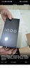 vivo iQOO Z10 Turbo 12GB+256GB 云海白 天璣8400滿血版 7620mAh超薄藍(lán)海電池 自研電競芯片Q1 手機(jī) 曬單實拍圖