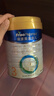 美素佳兒（Friso）皇家幼兒配方奶粉 3段（1-3歲幼兒適用）800g 乳鐵蛋白 (新國標(biāo)) 曬單實拍圖