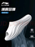 李寧（LI-NING）運(yùn)動(dòng)拖鞋男女四季情侶一字拖鞋家居洗澡海邊防滑防異味外穿拖鞋 曬單實(shí)拍圖