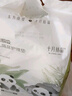 十月結晶嬰兒一次性隔尿墊80片33*45cm防水尿墊護理墊隔尿墊嬰兒 熊貓寶寶 曬單實(shí)拍圖