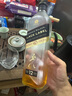 尊尼獲加（JOHNNIE WALKER）綠方綠牌15年 蘇格蘭調(diào)和威士忌 洋酒 750ml 曬單實拍圖