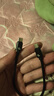 昊微120W快充雙頭Type-c數據線(xiàn)充電寶超短線(xiàn)充電線(xiàn)手機筆記本iPad車(chē)載短款ctoc編織適用華為榮耀90/100 10A超級閃充 |  120W【雙Type-c】 【發(fā)1條】25厘米 曬單實(shí)拍圖
