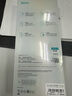 邦克仕（Benks）適用蘋(píng)果14promax鋼化膜 iPhone14promax手機膜高清全屏覆蓋防指紋玻璃貼膜 防塵保護膜 曬單實(shí)拍圖