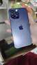 Apple iPhone 14 ProMax 【24期免息】 蘋果14promax 國行5G蘋果手機 銀色【曬單有禮】 【99新】256G【6期免息+三年店保+豪華禮包】 曬單實拍圖