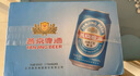 燕京啤酒 藍(lán)聽11度拉格啤酒330ml*24聽  整箱裝 冰爽暢飲 現(xiàn)貨熱賣  曬單實(shí)拍圖