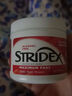 STRIDEX 美國施顏適水楊酸棉片刷閉口酸祛痘控油深層清潔毛孔去角質(zhì)男女 藍罐55片/盒【進(jìn)階版1%】 曬單實(shí)拍圖