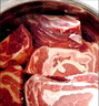 綠之邦（Luzhibang）內(nèi)蒙古牛腩肉2.4斤凈重 新鮮黃牛肉冷凍牛腹肉燒烤火鍋食材 生鮮 曬單實拍圖