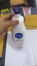 妮維雅（NIVEA）【孫穎莎同款】天然VC美白身體乳女士溫潤透白潤膚乳液400ml*2 曬單實(shí)拍圖