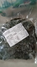 鮮海帶 鹽漬海帶絲 涼拌菜海帶絲食材鮮嫩 新鮮鹽漬海帶絲500g 曬單實拍圖