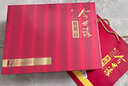 今世緣 典藏10 濃香型白酒 42度 500ml*2瓶 禮盒裝【中秋送禮】 曬單實(shí)拍圖