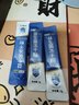 江中益生菌凍干粉1.2萬(wàn)億成人兒童孕婦中老年人通用腸胃道調(diào)理活性菌 曬單實(shí)拍圖