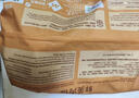 Member's Mark 鮮美肉包 1.3kg 20個裝 1.3kg 曬單實拍圖