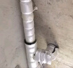 東方雨虹涂佳佳隔音棉阻尼片下水管衛(wèi)生間管道110型（ 2cm厚）5米套裝 曬單實(shí)拍圖