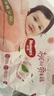 好奇（Huggies）鉑金裝小桃褲成長褲XL96片(12-17kg)加大號尿不濕【消暑散熱】 曬單實(shí)拍圖