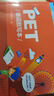 套裝2本】21天攻克PET核心詞匯(雙色)+PET單詞默寫本 劍橋通用中學(xué)生劍橋英語二級英語證書pet考試歷年真題高頻詞匯 曬單實拍圖