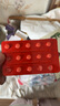[迪賽諾] 鹽酸拉貝洛爾片50mg*30片/盒 6盒裝 曬單實(shí)拍圖
