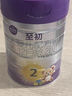 a2至初2段奶粉較大嬰幼兒配方奶粉6-12月850g*6罐二段奶粉乳鐵蛋白 曬單實(shí)拍圖