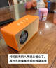 哇哦【國家補貼】天貓精靈IN糖6智能音箱藍牙音響AI大模型問答家電控制兒童早教鬧鐘中秋節(jié)禮物橘糖色  曬單實拍圖