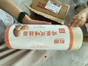 裕湘面條 雞蛋風(fēng)味掛面2kg 面條掛面 湯面拌面炸醬面拉面 曬單實(shí)拍圖