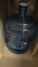 美廚（maxcook）純凈水桶 礦泉水桶飲水桶 15L桶裝水塑料飲水機(jī)手提戶外桶MCX1924 曬單實(shí)拍圖