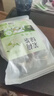 50小包茉莉綠茶包花茶組合茉莉花茶濃香型冷泡茶冷萃三角茶葉袋泡茶量販裝養(yǎng)生茶150g 曬單實拍圖
