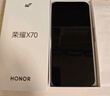 榮耀X70 8+256 竹韻青 金標(biāo)十面抗摔 8300mAh青海湖電池 IP69防水 榮耀綠洲護(hù)眼屏 AI手機(jī) 國(guó)家補(bǔ)貼 曬單實(shí)拍圖