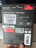 雷克沙（Lexar）256GB SD存儲卡 C10 U3 V60 4K相機(jī)內(nèi)存卡 讀280MB/s 寫160MB/s 捕捉光影（1667x升級版） 曬單實(shí)拍圖