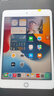 Apple 蘋(píng)果 iPad Mini 2/3/4/5/6/7代 2022/2021款 二手平板電腦 iPad mini4 曬單實(shí)拍圖