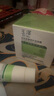 玉澤（Dr.Yu）皮膚屏障修護(hù)專研保濕霜50g（第二代 補(bǔ)水保濕 滋潤修護(hù)） 曬單實(shí)拍圖