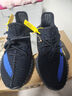 阿迪達(dá)斯Yeezy350椰子夏日透氣休閑鞋男女鞋GY7164 38 曬單實(shí)拍圖